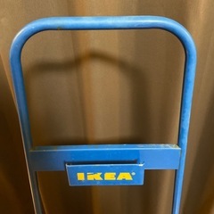 【お取引先の方が決まりました】IKEA 台車の画像