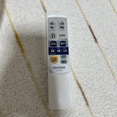 シーリングライト　照明器具　照明　アイリスオーヤマの画像