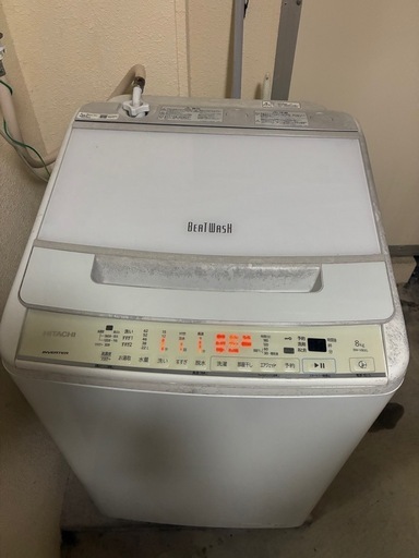 HITACHI 日立 ビートウォッシュ 全自動洗濯機 8.0kg BW-V80G