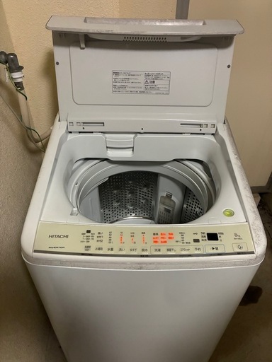 HITACHI 全自動電気洗濯機 ビートウォッシュ BW-V80G 2021年製 日立 ビートウォッシュ BW-V80G 価格比較 - 価格.com