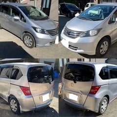 福祉車両　ホンダフリード7人乗りスローパー仕様の画像