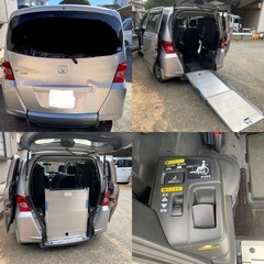 福祉車両　ホンダフリード7人乗りスローパー仕様の画像