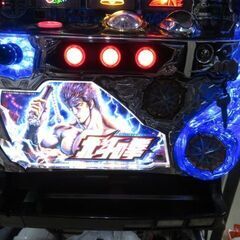 パチスロ実機 北斗の拳 強敵 コイン不要機付き スロット機│江別市のリサイクルショップドロップの画像