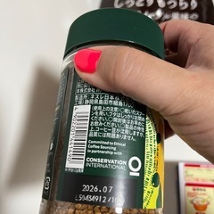 総額2000円　　スタバ　カレー　などの画像
