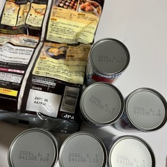 総額2000円　　スタバ　カレー　などの画像
