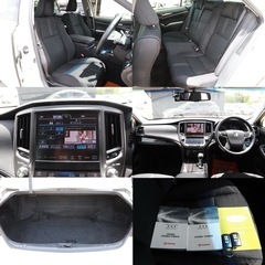 【車検2年付き‼️】1年間保証付！ポッキリ価格！！下取り大歓迎🙆‍♂️クラウンアスリート　ホワイト　ローン＆カード決済⭕️の画像