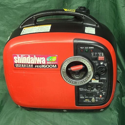 shindaiwa EGI1600Mインバーター発電機 新品未使用 最終値下げ 新ダイワ IEG1600M-Y インバーター発電機【送料無料】