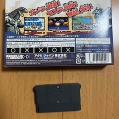 【激レア】【動作確認済】ゲームボーイアドバンス　ソフト　ゴジラ怪獣大乱闘の画像