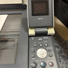 canonプリンター お値下可能🙆‍♀️の画像