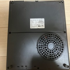 IHクッキングヒーター EIH-14
の画像