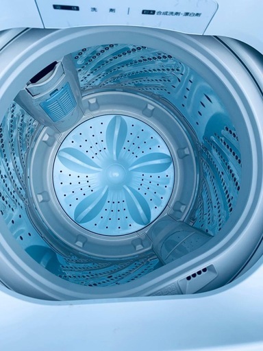 🌸Hisense 全自動電気洗濯機 HW-E4504 (エコリッチストア) 横浜