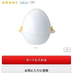 曙産業 AKEBONO 電子レンジ用品 レンジでらくチン！ゆでたまご（3個用）箱無しの画像