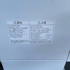 食洗機　Panasonic 2021
の画像