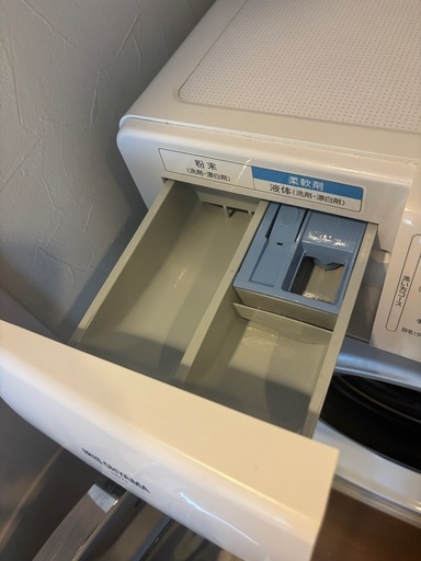 2021年製　アイリスオーヤマ　ドラム式洗濯機　7.5kg 温水洗浄　節水