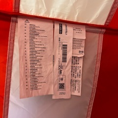 IKEA テントの画像
