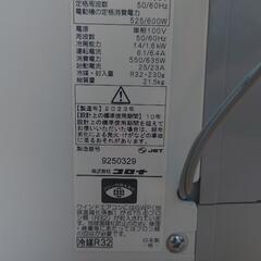 コロナルームエアコンの画像