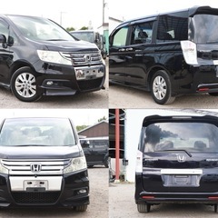 【車検R8/1‼️】1年間保証付！ポッキリ価格！！下取り大歓迎🙆‍♂️ステップワゴンスパーダブラック　ローン＆カード決済⭕️の画像