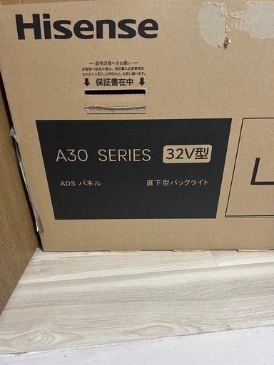 ゲーム用テレビ、モニター