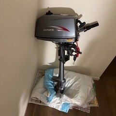 2馬力ボート船外機
の画像