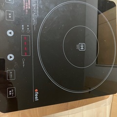 IHクッキングヒーター EIH-14
の画像