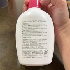 ピジョン マッサージクリームの画像