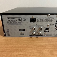 Panasonic DMR-XP22V HDD搭載VHS一体型　DVDレコーダーの画像