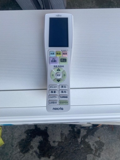 【ジャングルジャングル滋賀草津店】エアコン トーシバ RAS-E225AP 2019 J-250823 ジャングルジャングル滋賀草津店】エアコン トーシバ RAS-E225AP 2019