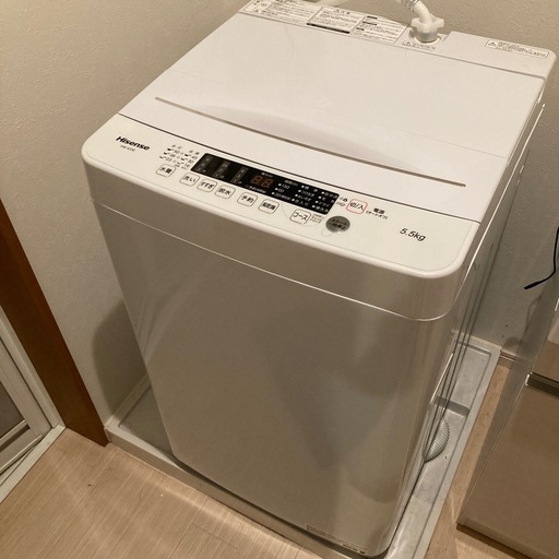 受付終了　冷蔵庫と洗濯機とお湯沸かし