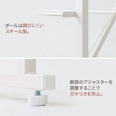 【8/5まで】省スペース！幅48.5靴収納 シューズラックの画像