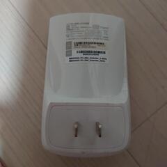 無線LAN中継器【tp-link】の画像
