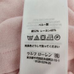 【お取引中】ラルフローレン 4t タイトTシャツの画像