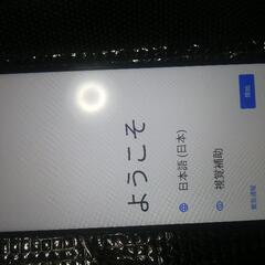 【本日限り】新品未使用シムフリースマートフォン❗【Android14】色ブラックの画像