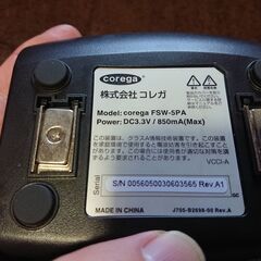 corega FSW-5PA 5ポート 100M/10M スイッチングHUB の画像