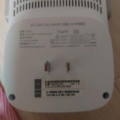 無線LAN中継器【tp-link】の画像