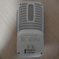 無線LAN中継器【tp-link】の画像