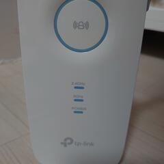 無線LAN中継器【tp-link】の画像