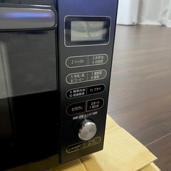 オーブンレンジ 電子レンジ アイリスオーヤマ フラットテーブルの画像