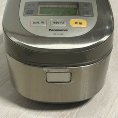 炊飯器　五合の画像