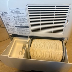 【ジャンク？のため無料】パナソニック Panasonic ハイブリッド（加熱気化）式加湿機 ブライトシルバー FE-KXF05-Sの画像