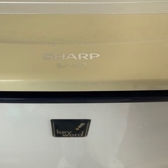 SHARP 冷蔵庫の画像