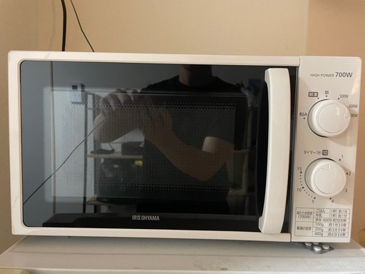電子レンジ