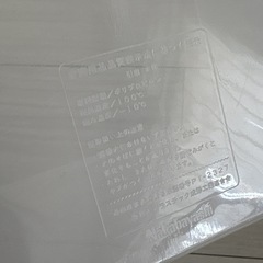 収納ケース ハローキティ ピンク 引き出し ミニチェストの画像