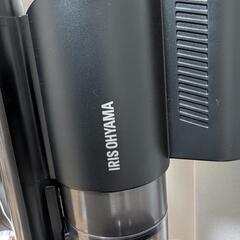 アイリスオーヤマ　コードレス掃除機　スタンド付きの画像