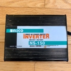 NISCO インバーター NS-150 AC DC カーインバーター 12V 日新商会の画像