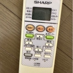 シーリングライトの画像