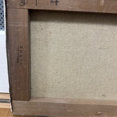 油絵　2点の画像