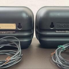 【昭和レトロ】松下電器 Technics 2wayスピーカー 日本製 ジャンクの画像