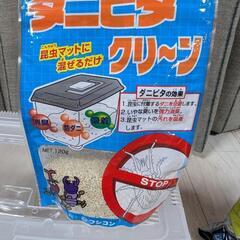昆虫飼育セットの画像
