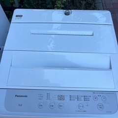 福岡市配送設置無料　冷蔵庫、洗濯機セットの画像