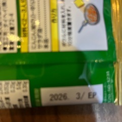 食品セットの画像